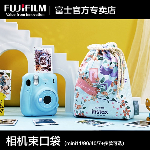 Fujifilm/富士 Instax Simagon подлинные оригинальные красочные карманы для луча камеры прочные и долговечные