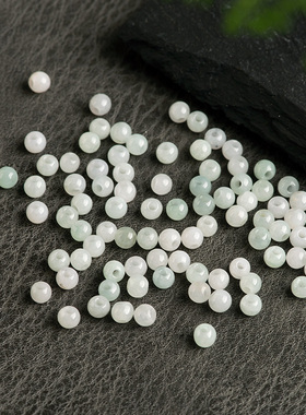diy天然a货翡翠玉石冰种单颗散珠