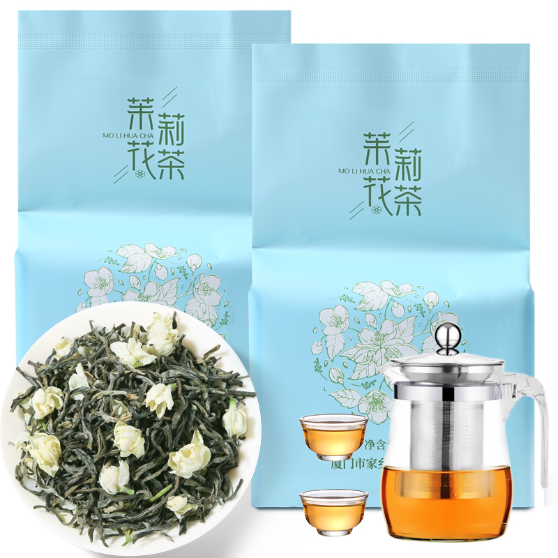 茉莉花茶 2023新茶 茶叶浓香型散装花茶飘雪茉莉花毛尖绿茶共300g