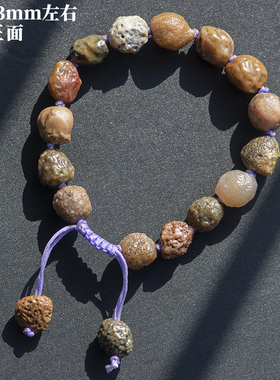 内蒙古阿拉善筋脉血脉戈壁玛瑙