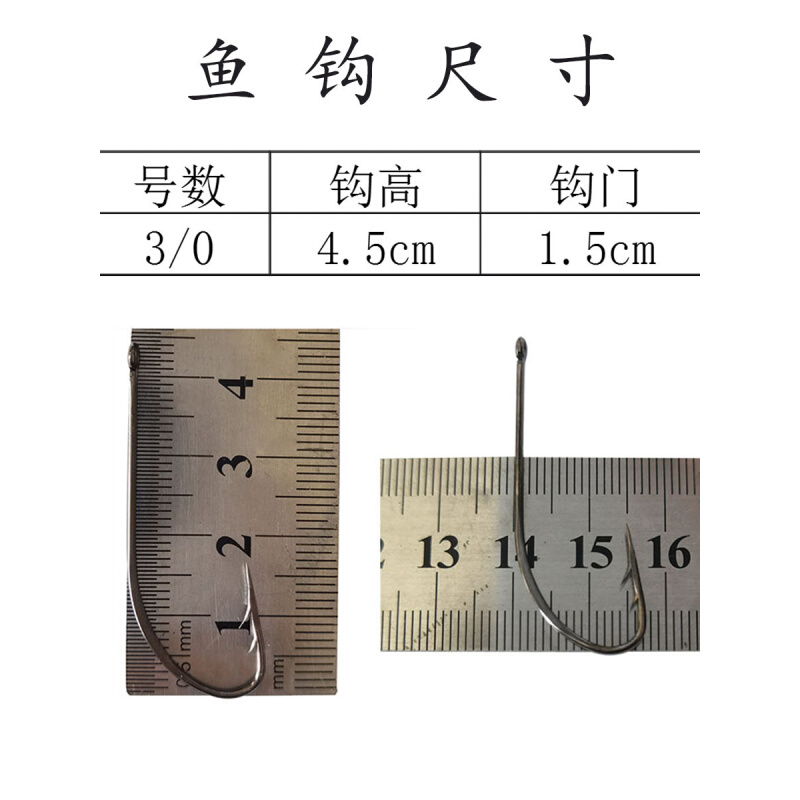 速发海钓带鱼钩韩国钓组夜光绑好子线长柄双倒刺单钩太刀鱼防缠绕