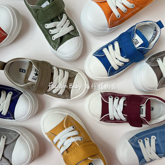 Japanese Converse children's casual canvas shoes