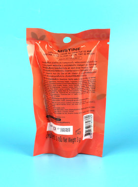 MistineGlam魅力光泽唇油3G