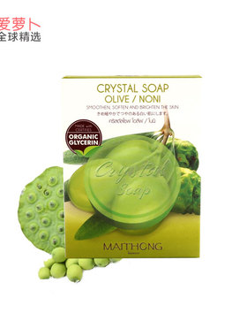 MAITHONG御选蜂蜜水晶皂70g
