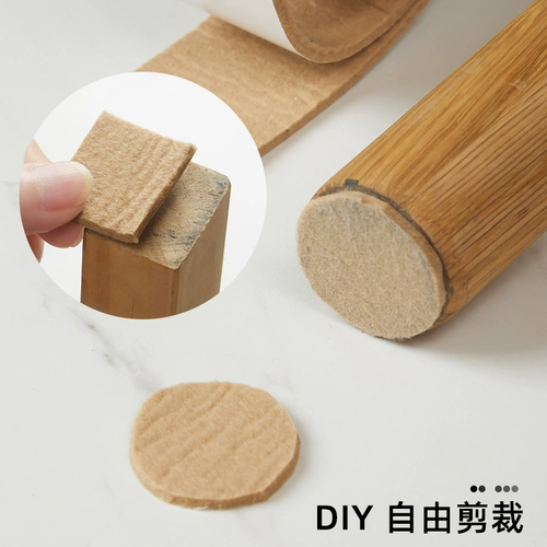 Коврик, накладки на углы, беззвучный износостойкий диван, нескользящий защитный чехол, носки, защита от столкновений