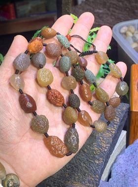 新疆哈密葡萄干玛瑙 鱼籽葡萄干玛瑙 地表葡萄干