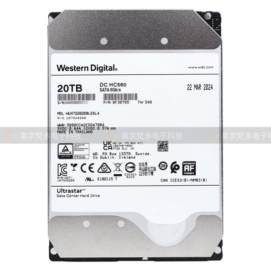 Mechanische Festplatte Western Digital 20TBHC560/555
