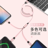 Apple, huawei, xiaomi, oppo, телескопический универсальный мобильный телефон, совместимый портативный зарядный кабель, «три в одном», андроид, с печатью вашего логотипа, подарок на день рождения, делается под заказ