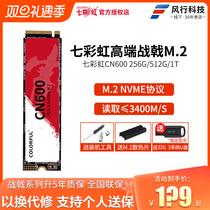 Colorful Seven Rainbow CN600 512G 256G 1T M 2 NVME Dent Computer Solid Hard Disk