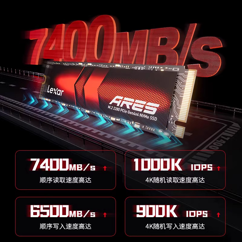 雷克沙战神2T/4TB SSD固态硬盘NVME M.2台式机笔记本PCIe 4.0 - 图1