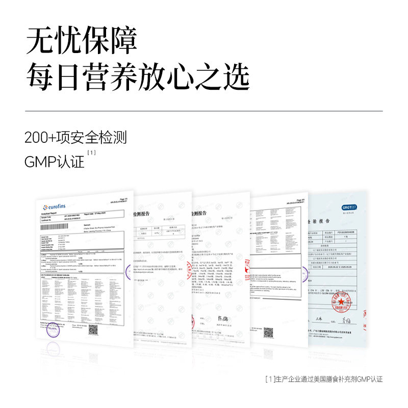 图 5