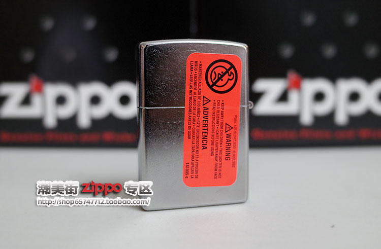 原装火机送男友 Zippo 花沙铬防风美国 29619 猫 戴眼镜 新款 2018 原装火机送男友 Zippo 花沙铬防风美国 29619 猫 戴眼镜 新款 2018