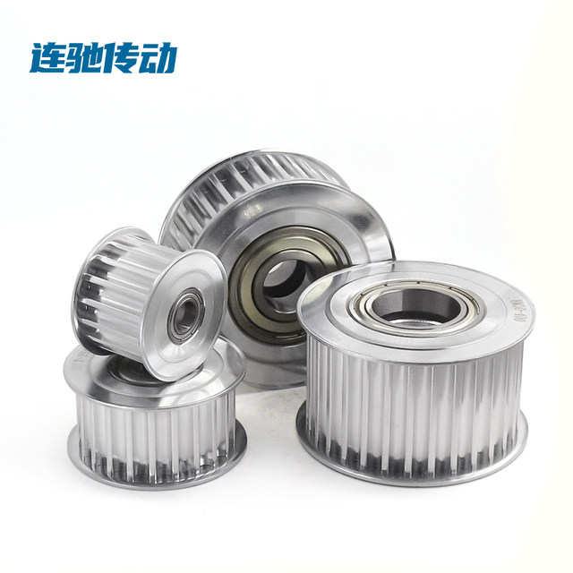 8m tensioning wheel synchronous wheel 8M28 teeth