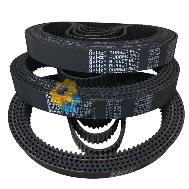 Rubber timing belt HTD8M2800,8M2840