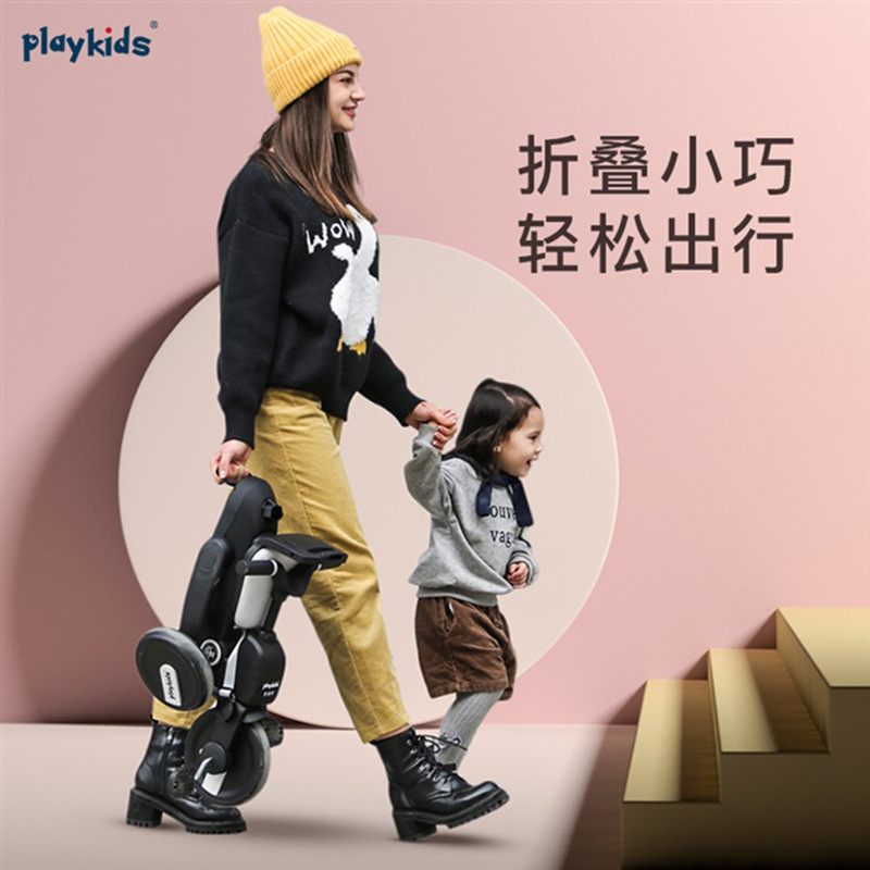 playkids三轮车多功能双向折叠轻便婴儿手推车溜娃神器儿童脚踏车-图2