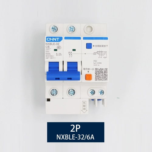 Zhengtai Conditioning Power Power Switch Switch Nxble Protector 63A оставшийся ток в качестве автоматического выключателя 32A