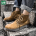Giày nam Mulinsen 2019 mùa thu mới Martin giày nam Anh giày hoang dã cao cấp quần áo nam giày thủy triều ngắn - Giày ống giầy cao cổ nam Giày ống