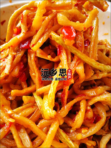 传统手工萝卜根儿沅陵酸菜湖南农家自制萝卜干酸开胃酸萝卜条熟食 - 图2