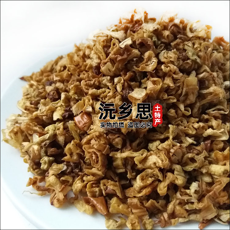 湖南特产农家自制腌酸豆角豇豆酸泡菜开胃私房坛子下饭干缸豆角 - 图0