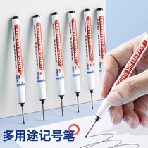 Woodworking Note Pen Erasable White Dark Plates Eco plate Painted Line Painting Line Water-based Mark Pen Long Head Scribe