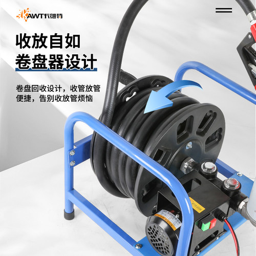 卡维特电动抽油泵柴油12v24v220v伏加油机车载小型加油枪带计量泵 - 图0