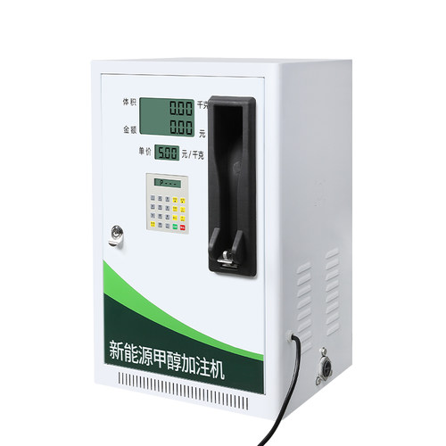 卡维特甲醇罐装加注机防爆新能源酒精尿素化工液体加注设备大流量 - 图3