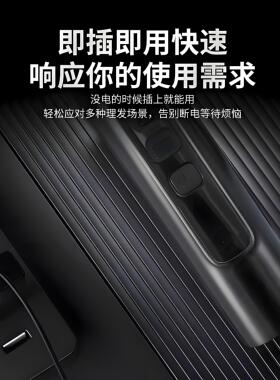 理发店专用理发剪陶瓷刀头