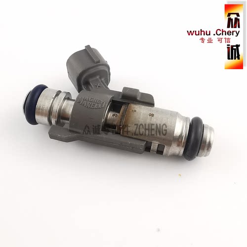 包邮现货原装奇瑞qq6旗云1玛瑞利喷油嘴qq3喷油器全新喷头 - 图2