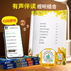 Reading pen for babies aged 0-6 years old is fun, interesting and informative