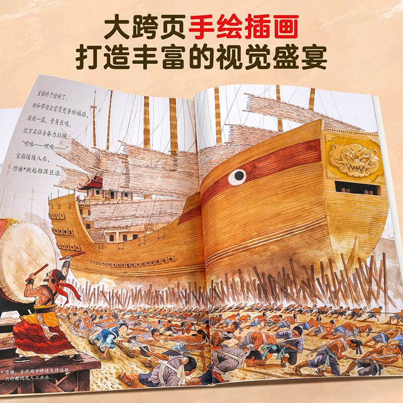 图 4