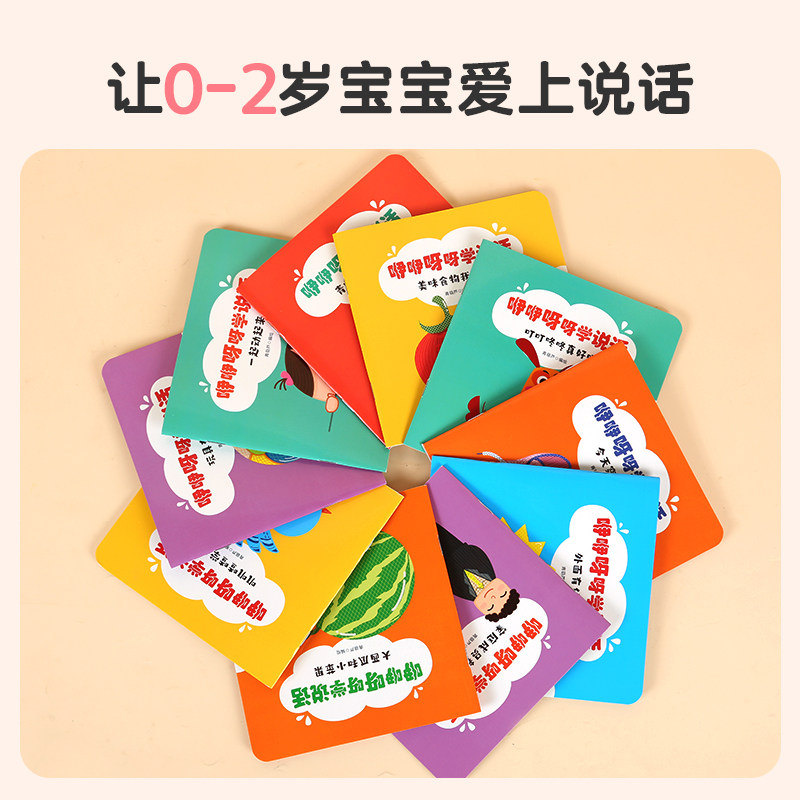 图 5