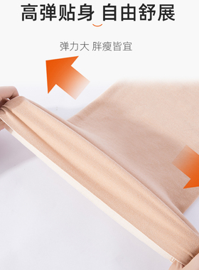 冬加厚韩版男女通用保暖加厚围脖