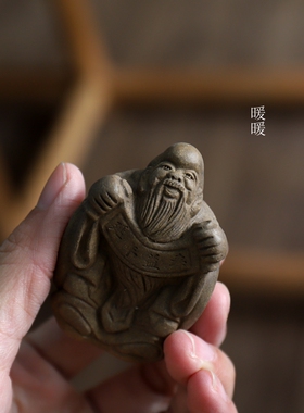 延年益寿的龟仙人 原矿青灰泥 茶桌小摆件 茶宠 可把玩