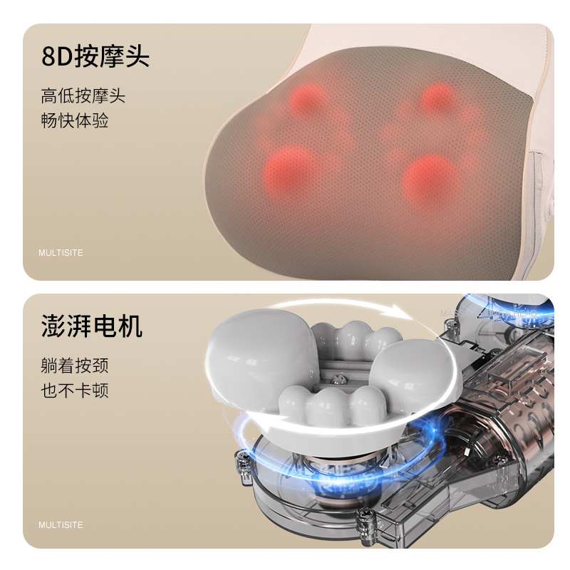 高档按摩器颈椎腰部背部敲打专用全自动揉捏靠垫抱枕枕头办公室按 - 图1