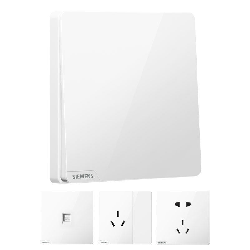 西门子开关插座皓彩灰金色86型面板 西门子合升电源插座