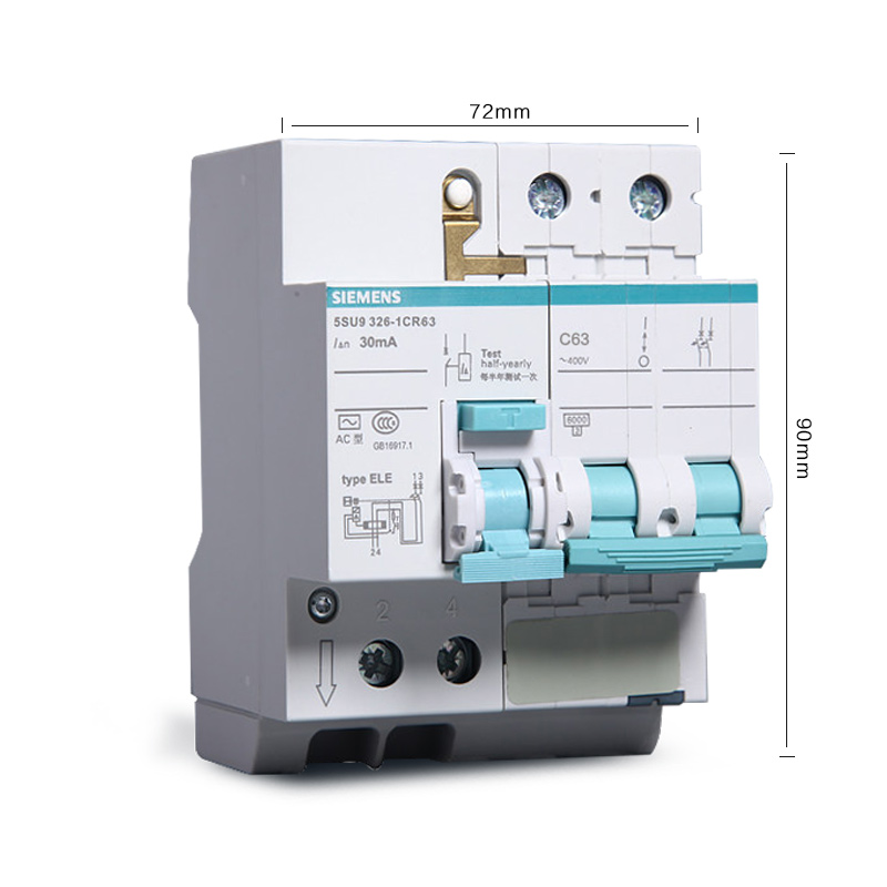 西门子2P63A漏电保护器开关 双匹空气开关带漏保家用断路器总电闸 - 图3
