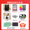 Canon R50V entry-level camera