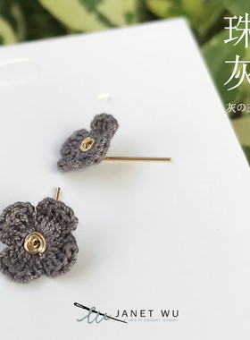diy日系花朵小雏菊百搭四叶草
