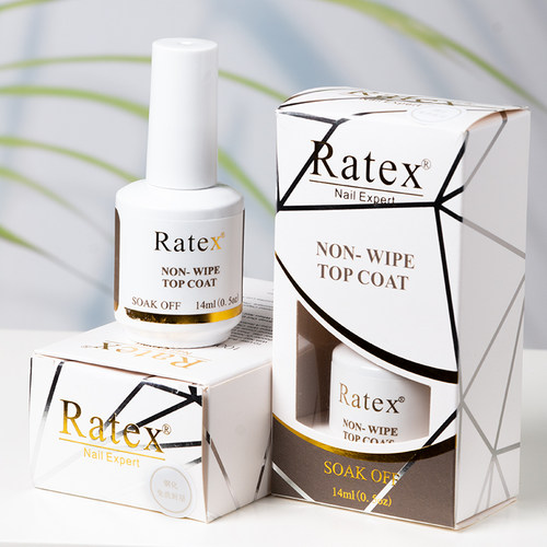 RATEX美博士钢化封层透亮耐磨耐刮加固持久甲油胶免洗指甲美甲 - 图0