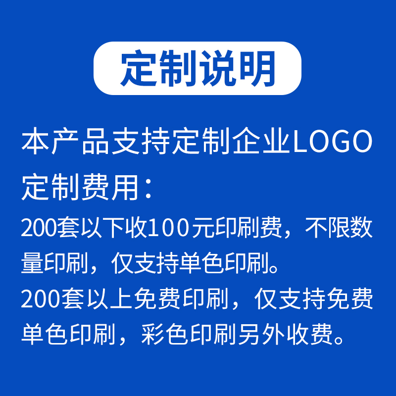 旅行洗漱套装男士女酒店出差便携洗护沐小样洗漱用品全套户外双人 - 图0