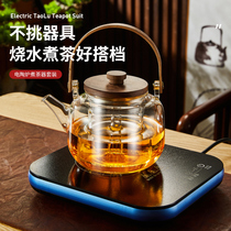 Glass Teapot Boiling Tea Instrumental Suit Living Room Home Office Tea Water Separation High Temperature Resistant Bubble Teapot Cup Composition