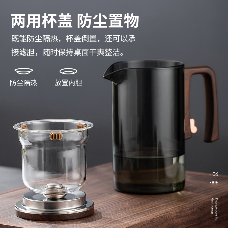 飘逸杯泡茶壶全玻璃内胆家用沏茶壶过滤无杆冲茶器茶水分离泡茶杯 - 图3