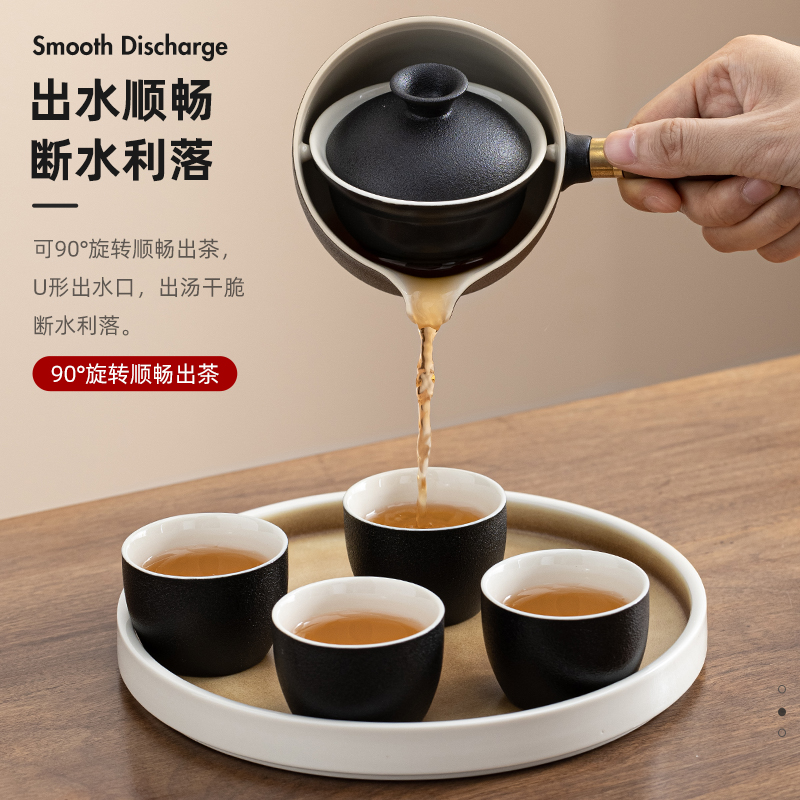 功夫茶具泡茶壶套装家用高档轻奢简约2024新款陶瓷侧把旋转逍遥壶