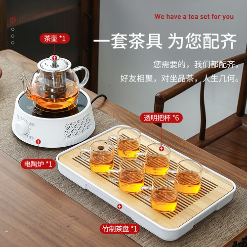 煮茶壶耐热玻璃茶壶单壶加厚过滤泡茶壶茶杯茶具套装电陶炉煮茶器-图3