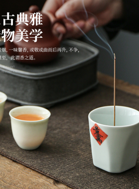 陶瓷小香炉香薰炉家用线香插摆件
