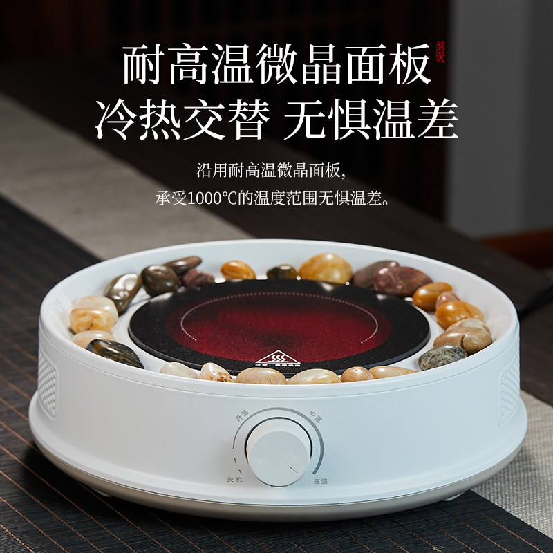 2026新款围炉煮茶炉烤火炉套装玻璃茶壶耐高温电陶炉煮茶器具全套,淘宝优惠券,粉丝福利购,淘宝优惠卷