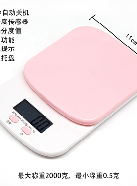 DIY水晶滴胶工具合集搅拌机打磨