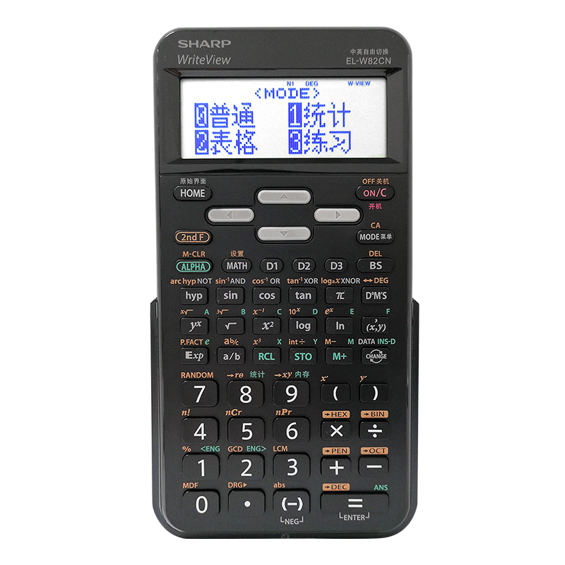 信鹏发数码专营店夏普/SHARP EL-W82EL/EL-W82CN 中英文版科学函数计算器初高中注会一建考试计算机0