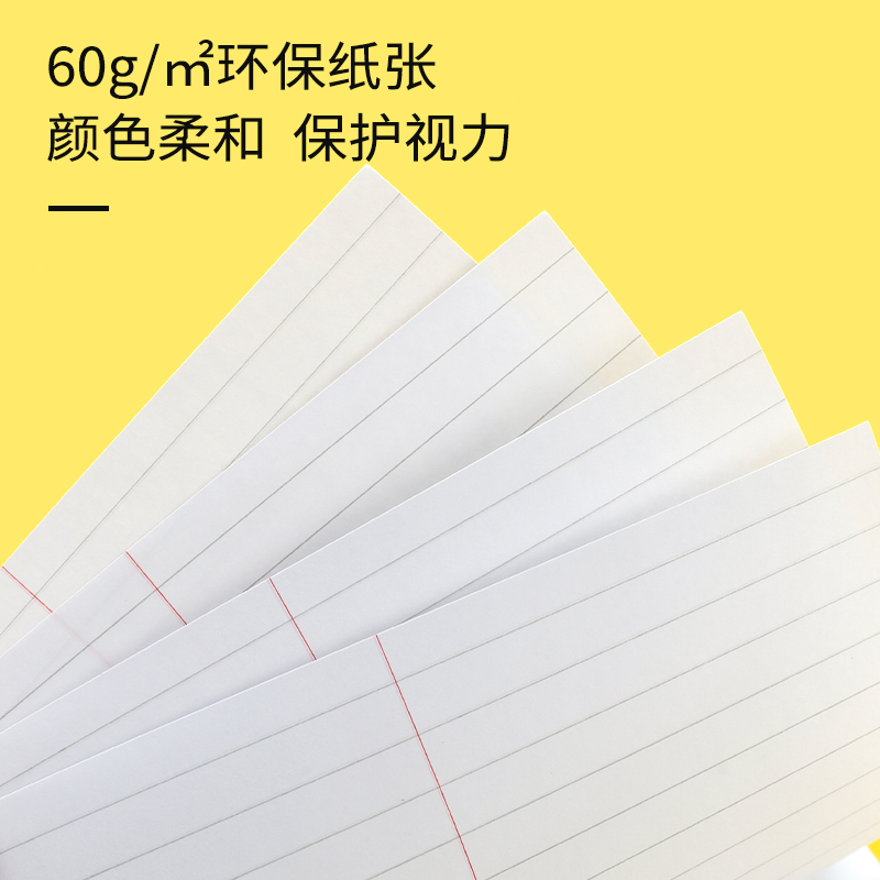 日本KOKUYO国誉线圈笔记本高颜值英语单词本A6分栏螺旋本A5学生便捷英语单词本渡边gambol草稿本塔卡沙 - 图2