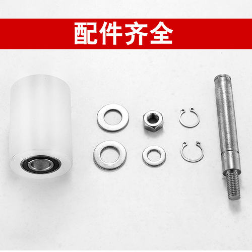 304不锈钢尼龙滑轮轴承平移门夹轮导向滚轮吊轮定位上轮靠轮耐磨 - 图2